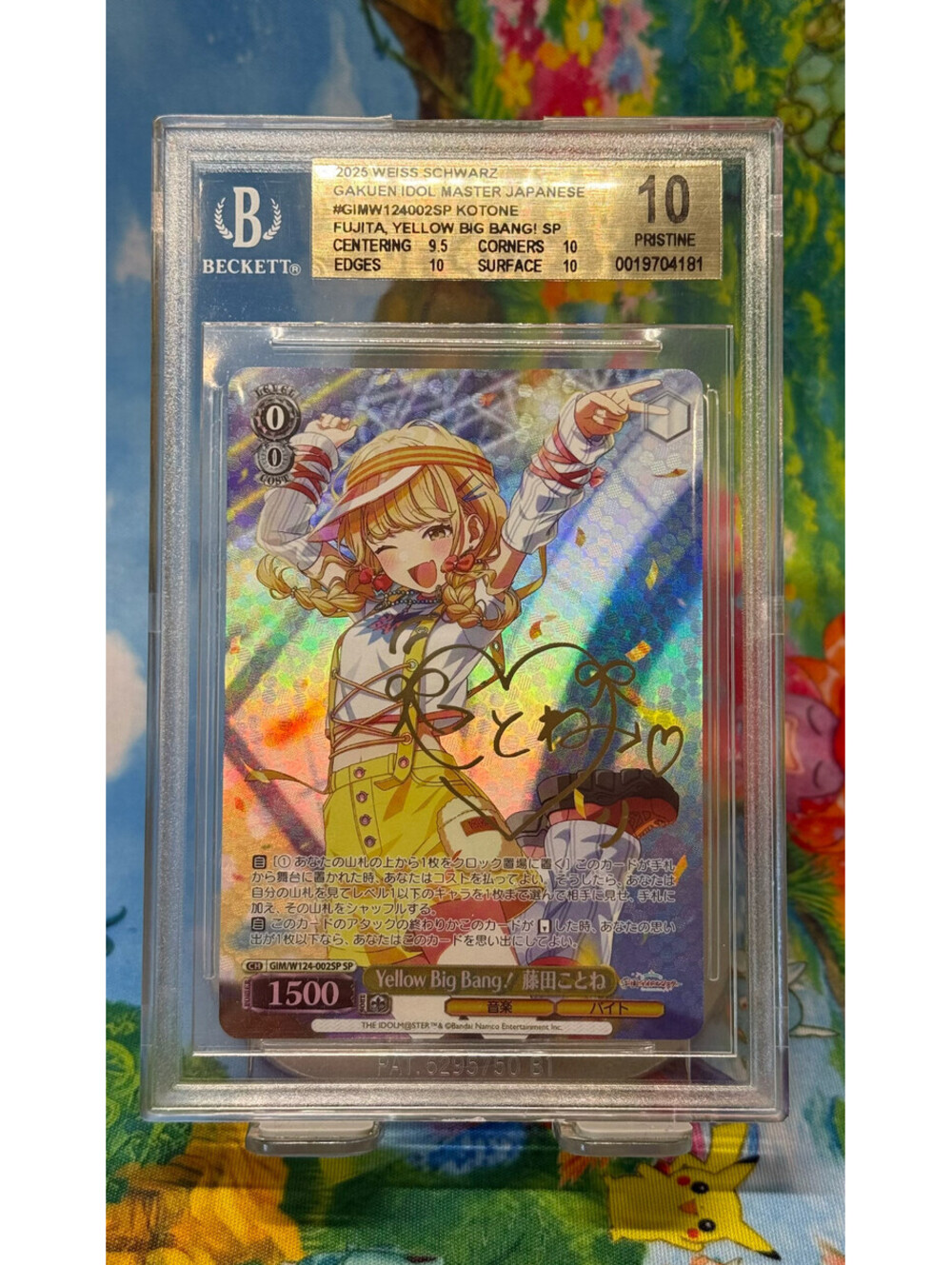 2025 Weiss Schwarz Kotone Fujita Yellow Big Bang GIM/W124-002SP SP BGS 10